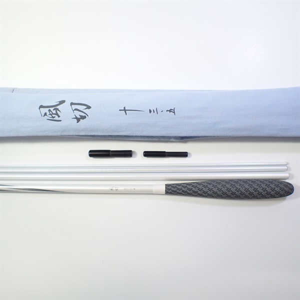 風切１３．５